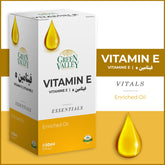 Vitamin E 30ml